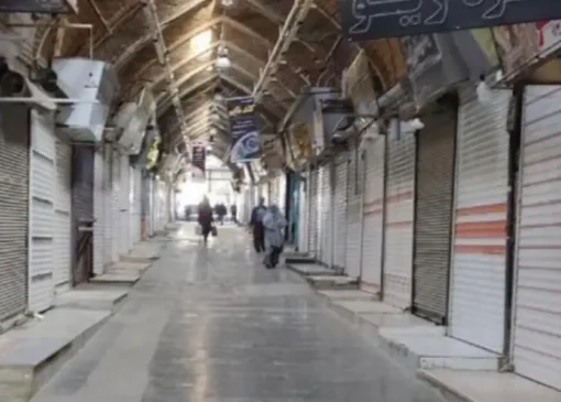 چرا بازار تهران کلید تغییرات سیاسی است